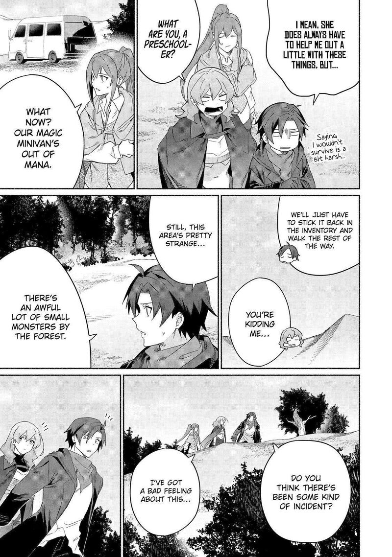 Arafo Kenja No Isekai Seikatsu Nikki Kimamana Isekai Kyoushi Life Chapter 46 Page 7