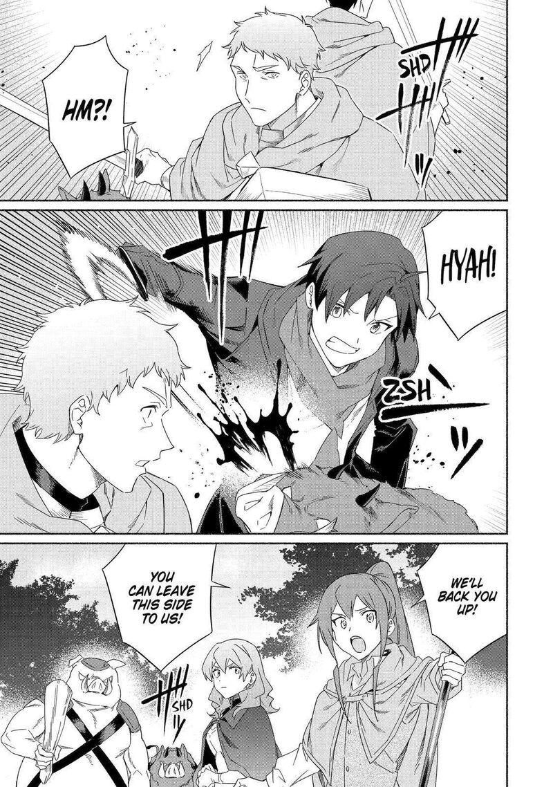 Arafo Kenja No Isekai Seikatsu Nikki Kimamana Isekai Kyoushi Life Chapter 46 Page 9