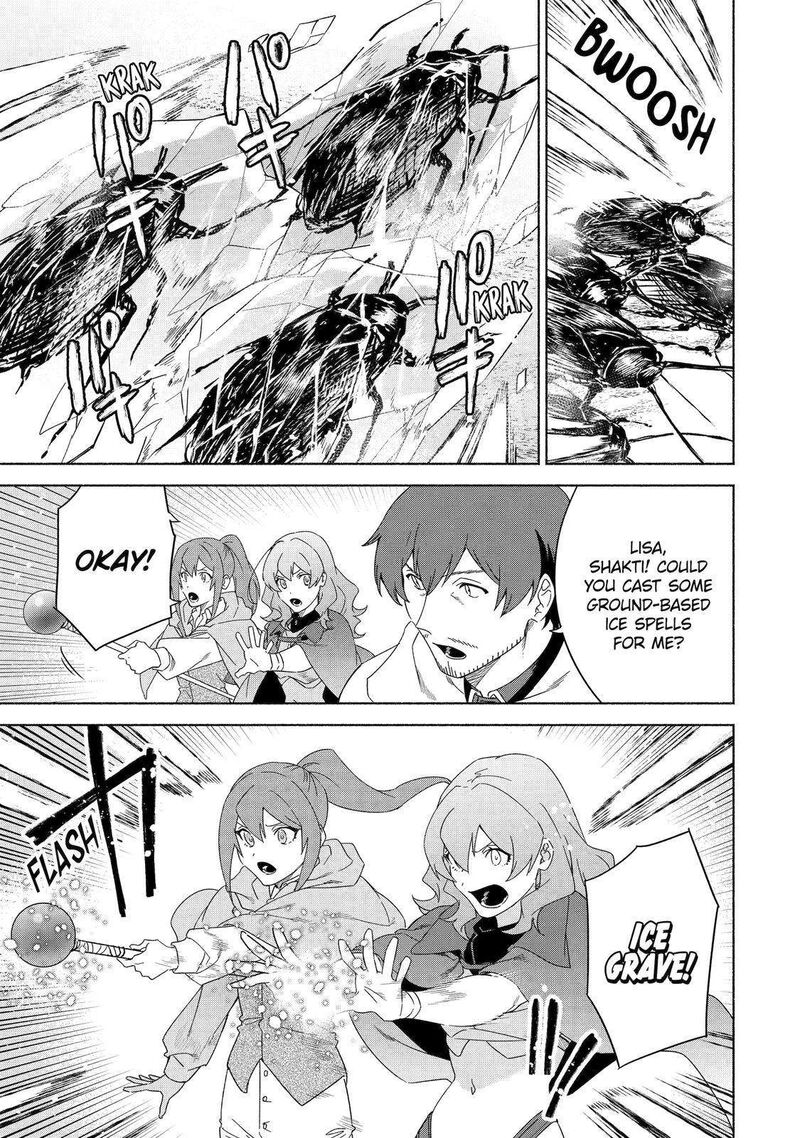 Arafo Kenja No Isekai Seikatsu Nikki Kimamana Isekai Kyoushi Life Chapter 47 Page 15