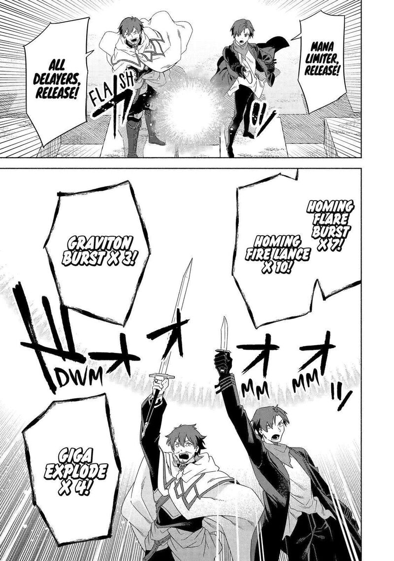 Arafo Kenja No Isekai Seikatsu Nikki Kimamana Isekai Kyoushi Life Chapter 47 Page 23