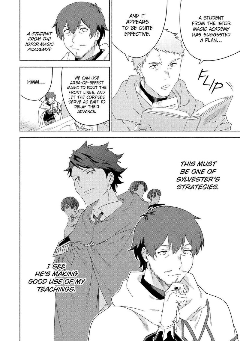 Arafo Kenja No Isekai Seikatsu Nikki Kimamana Isekai Kyoushi Life Chapter 47 Page 8