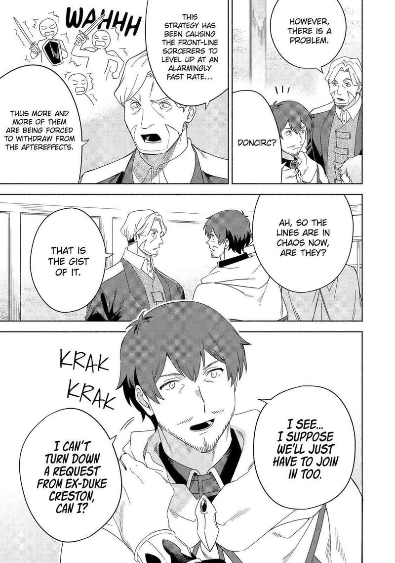 Arafo Kenja No Isekai Seikatsu Nikki Kimamana Isekai Kyoushi Life Chapter 47 Page 9