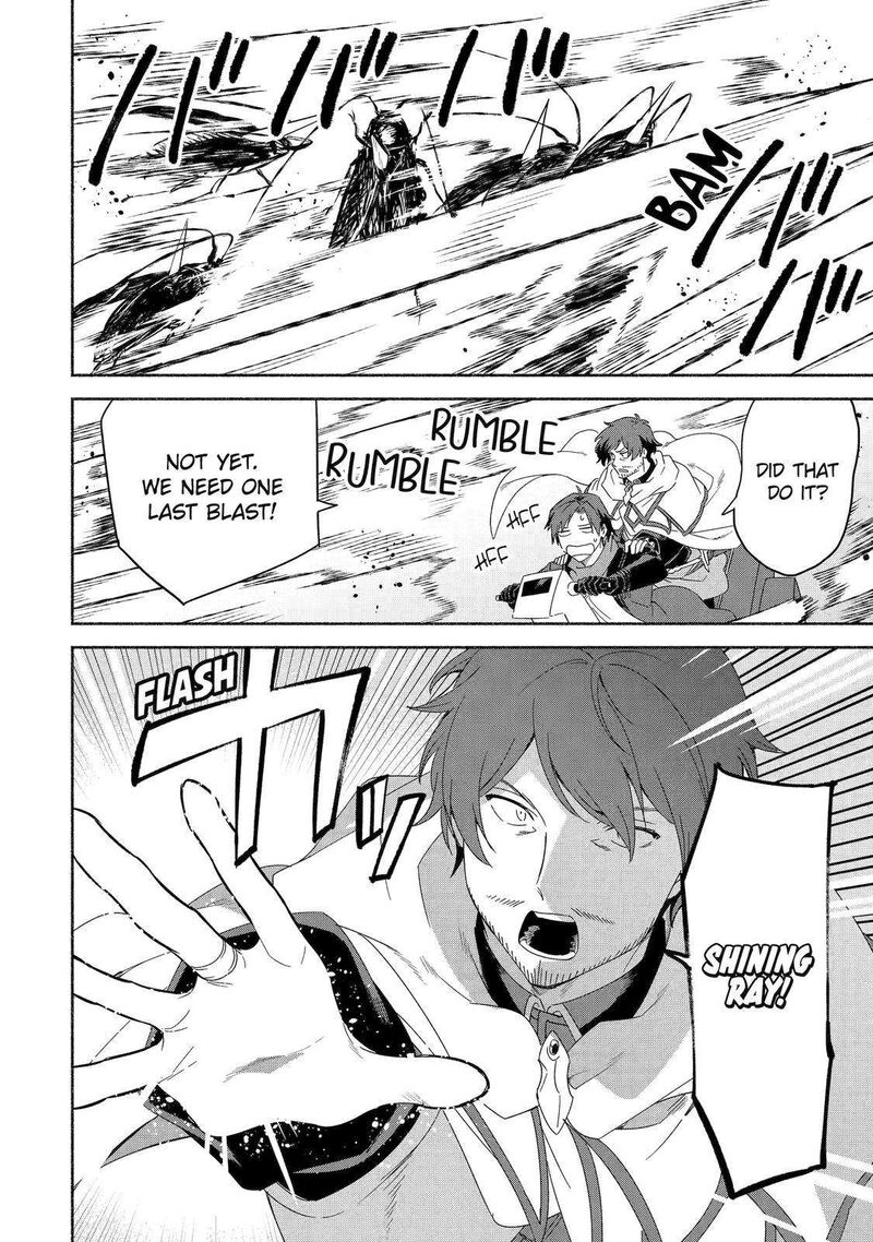 Arafo Kenja No Isekai Seikatsu Nikki Kimamana Isekai Kyoushi Life Chapter 48 Page 22