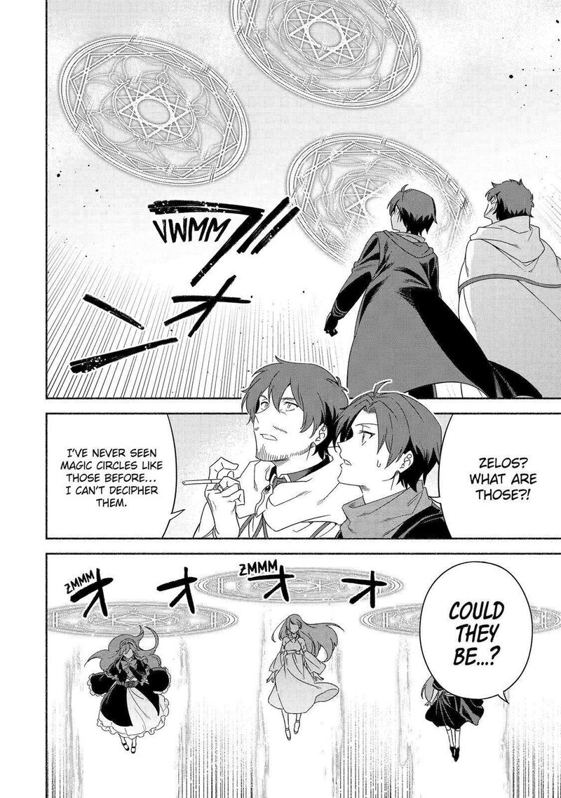 Arafo Kenja No Isekai Seikatsu Nikki Kimamana Isekai Kyoushi Life Chapter 49 Page 12