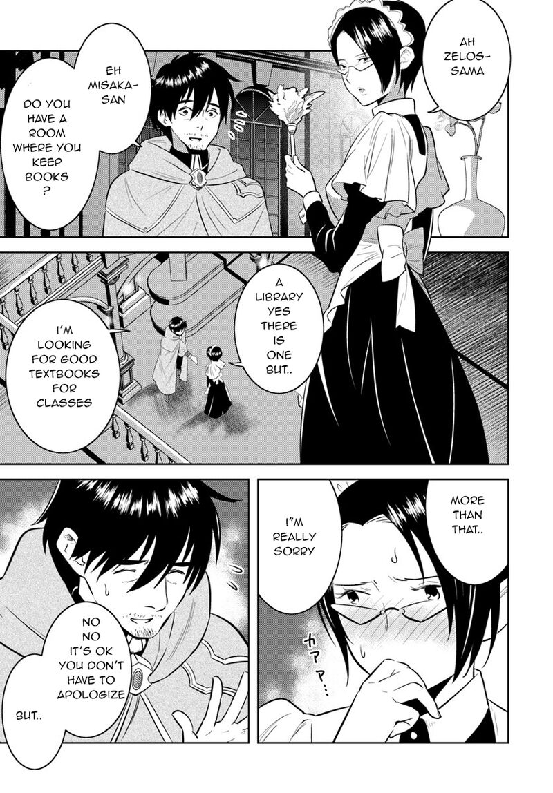 Arafo Kenja No Isekai Seikatsu Nikki Kimamana Isekai Kyoushi Life Chapter 5 Page 1