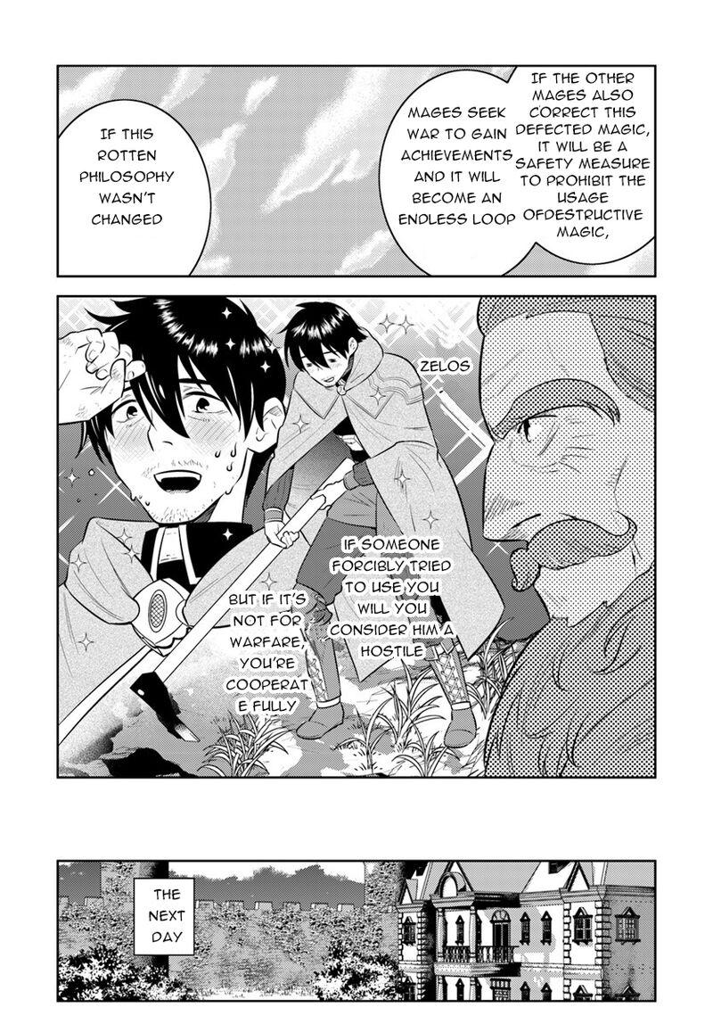 Arafo Kenja No Isekai Seikatsu Nikki Kimamana Isekai Kyoushi Life Chapter 5 Page 19