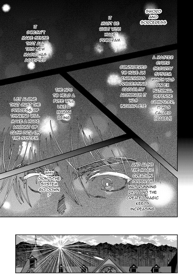 Arafo Kenja No Isekai Seikatsu Nikki Kimamana Isekai Kyoushi Life Chapter 5 Page 7