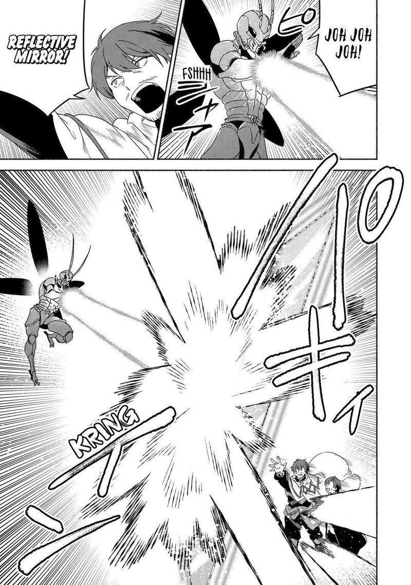 Arafo Kenja No Isekai Seikatsu Nikki Kimamana Isekai Kyoushi Life Chapter 50 Page 11