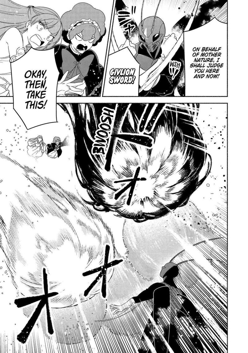 Arafo Kenja No Isekai Seikatsu Nikki Kimamana Isekai Kyoushi Life Chapter 50 Page 21