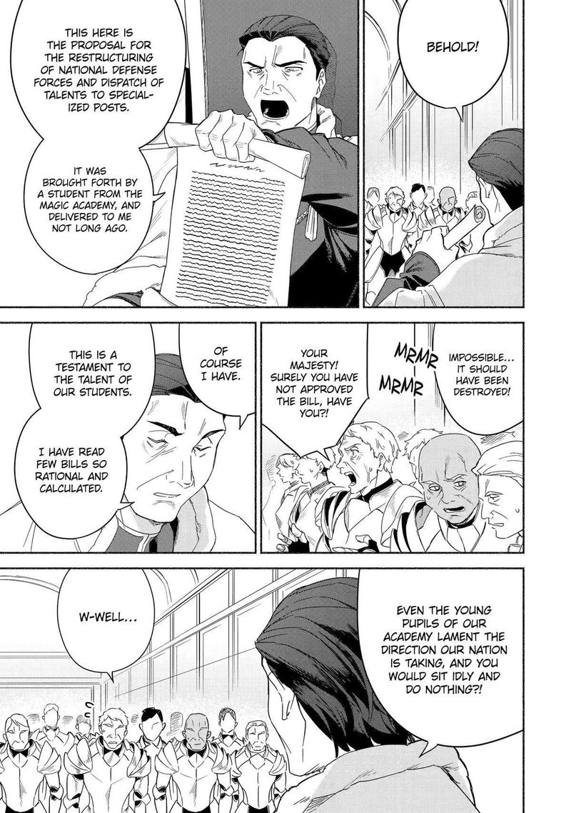 Arafo Kenja No Isekai Seikatsu Nikki Kimamana Isekai Kyoushi Life Chapter 51 Page 21