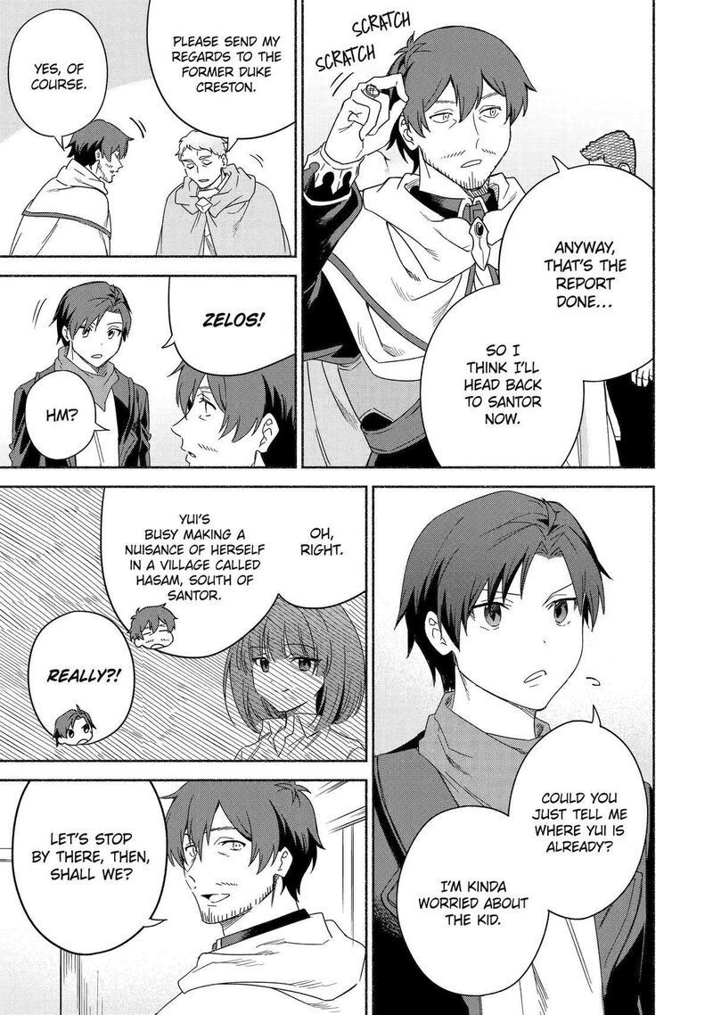 Arafo Kenja No Isekai Seikatsu Nikki Kimamana Isekai Kyoushi Life Chapter 51 Page 29
