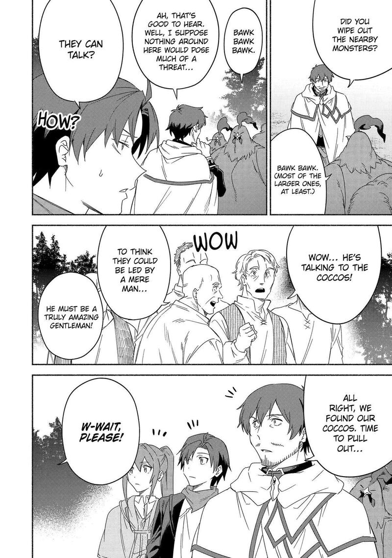 Arafo Kenja No Isekai Seikatsu Nikki Kimamana Isekai Kyoushi Life Chapter 52 Page 12
