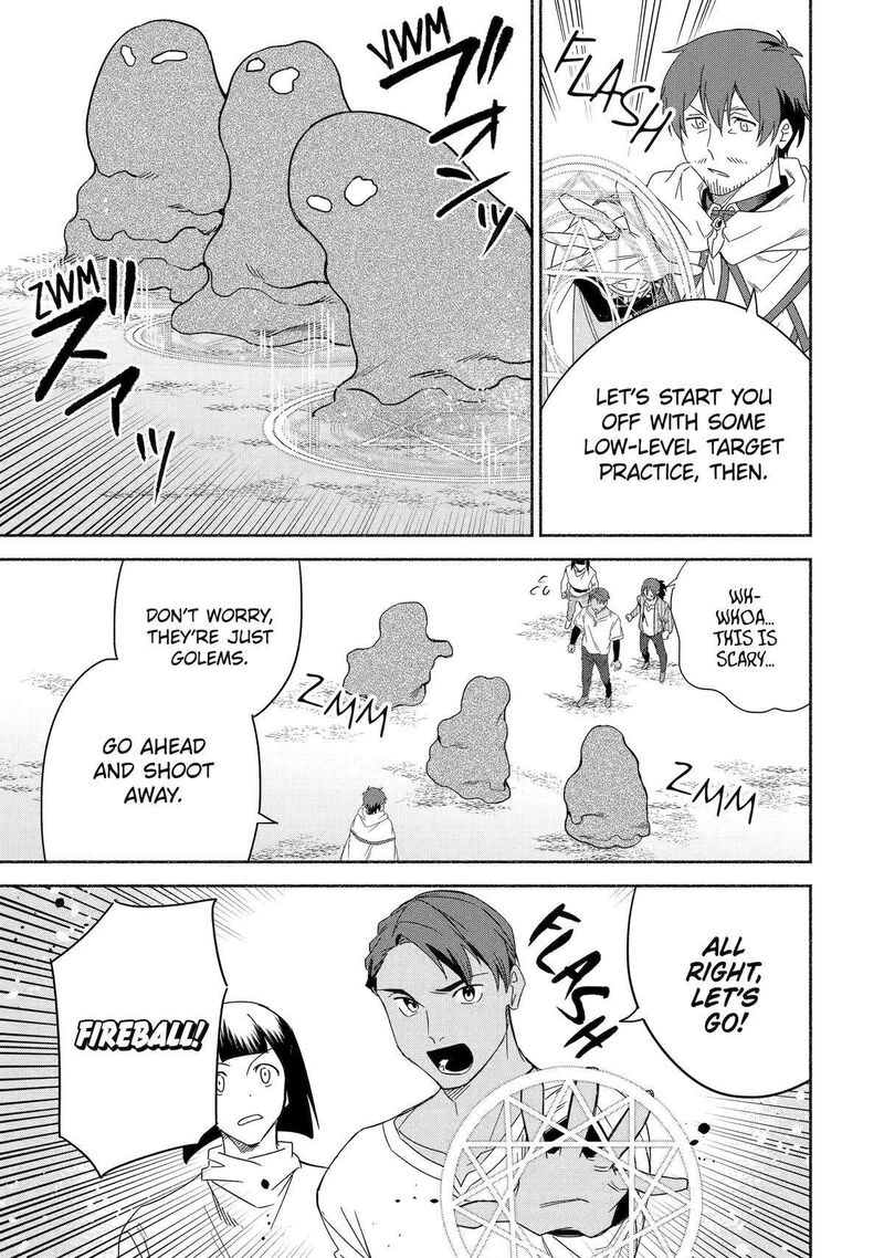 Arafo Kenja No Isekai Seikatsu Nikki Kimamana Isekai Kyoushi Life Chapter 52 Page 17