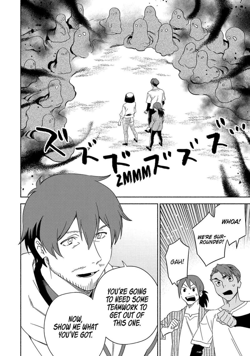 Arafo Kenja No Isekai Seikatsu Nikki Kimamana Isekai Kyoushi Life Chapter 52 Page 20