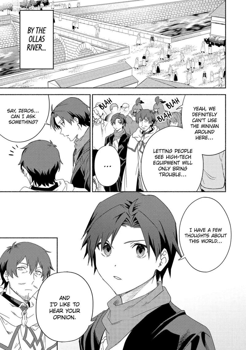 Arafo Kenja No Isekai Seikatsu Nikki Kimamana Isekai Kyoushi Life Chapter 53 Page 1