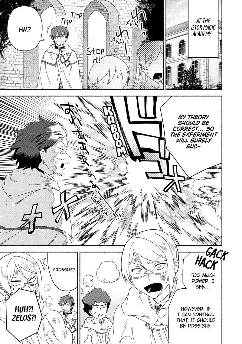Arafo Kenja No Isekai Seikatsu Nikki Kimamana Isekai Kyoushi Life Chapter 53 Page 11