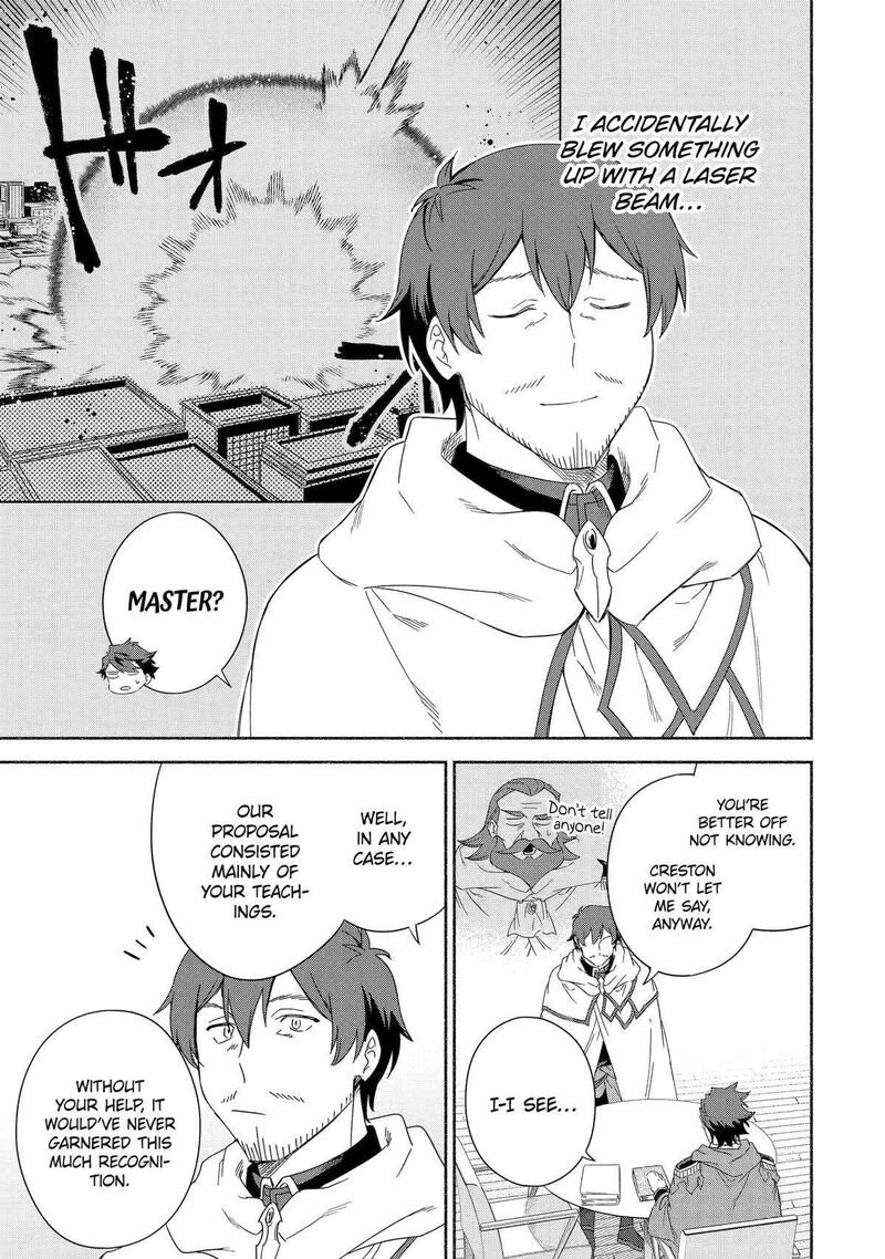 Arafo Kenja No Isekai Seikatsu Nikki Kimamana Isekai Kyoushi Life Chapter 53 Page 25