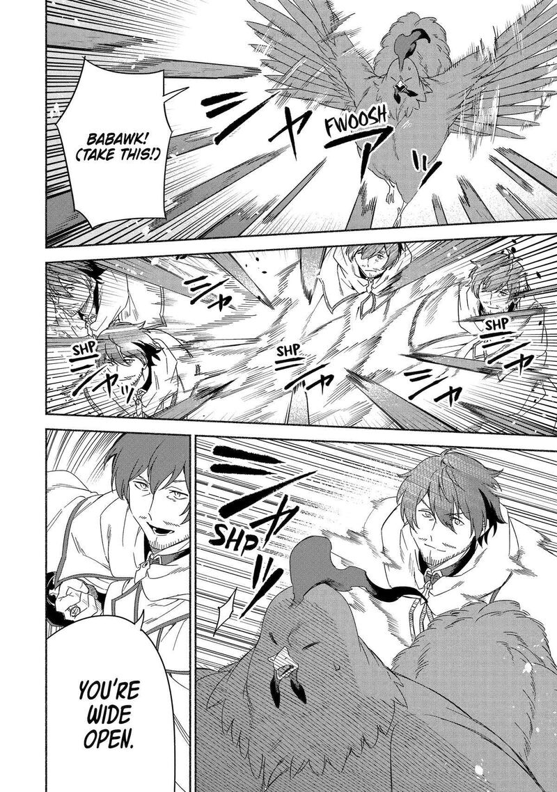 Arafo Kenja No Isekai Seikatsu Nikki Kimamana Isekai Kyoushi Life Chapter 54 Page 18