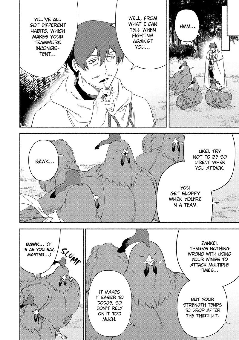 Arafo Kenja No Isekai Seikatsu Nikki Kimamana Isekai Kyoushi Life Chapter 54 Page 20