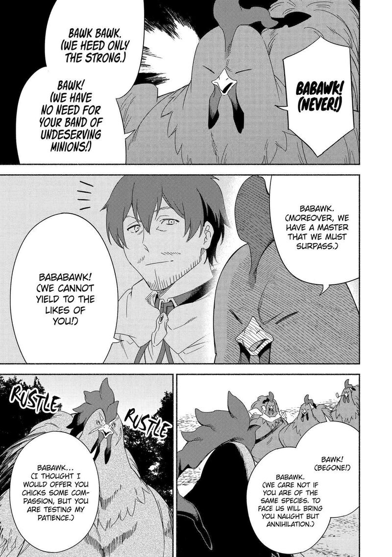 Arafo Kenja No Isekai Seikatsu Nikki Kimamana Isekai Kyoushi Life Chapter 54 Page 29