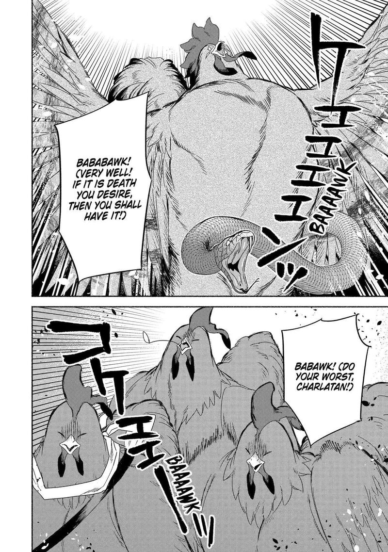Arafo Kenja No Isekai Seikatsu Nikki Kimamana Isekai Kyoushi Life Chapter 54 Page 30