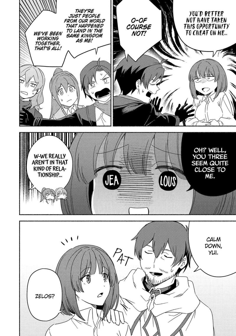 Arafo Kenja No Isekai Seikatsu Nikki Kimamana Isekai Kyoushi Life Chapter 54 Page 6
