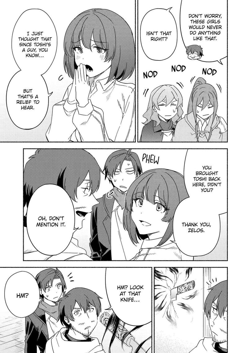 Arafo Kenja No Isekai Seikatsu Nikki Kimamana Isekai Kyoushi Life Chapter 54 Page 7