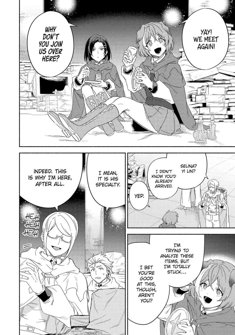 Arafo Kenja No Isekai Seikatsu Nikki Kimamana Isekai Kyoushi Life Chapter 55 Page 12