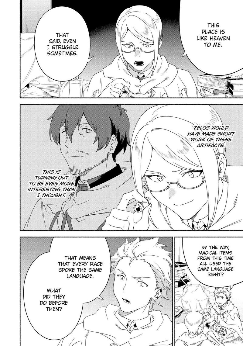 Arafo Kenja No Isekai Seikatsu Nikki Kimamana Isekai Kyoushi Life Chapter 55 Page 14