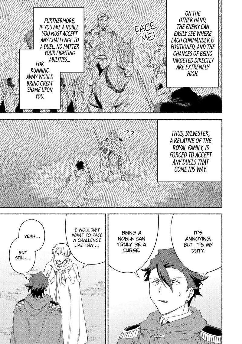Arafo Kenja No Isekai Seikatsu Nikki Kimamana Isekai Kyoushi Life Chapter 55 Page 21