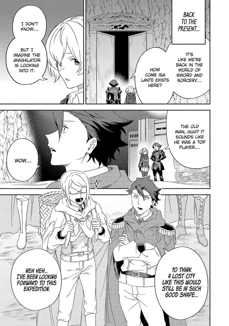 Arafo Kenja No Isekai Seikatsu Nikki Kimamana Isekai Kyoushi Life Chapter 55 Page 5