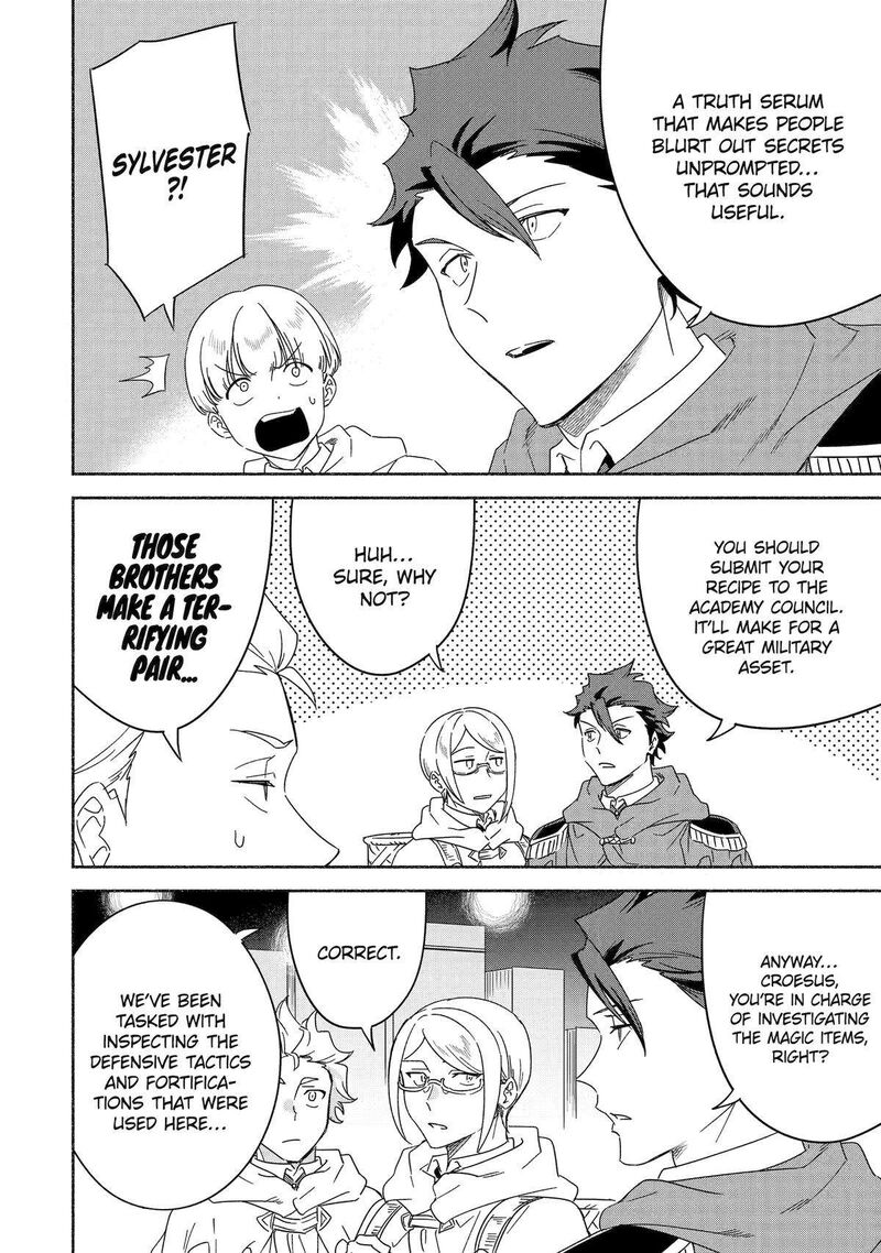 Arafo Kenja No Isekai Seikatsu Nikki Kimamana Isekai Kyoushi Life Chapter 55 Page 8