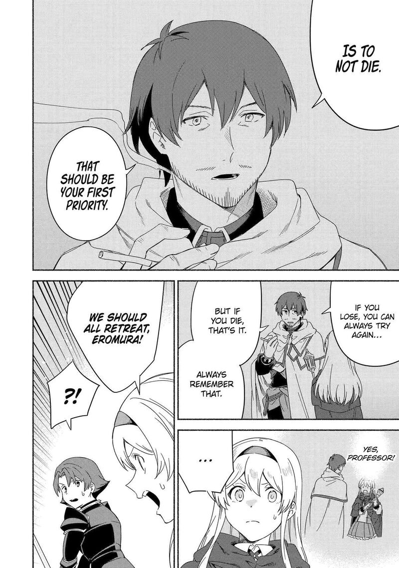 Arafo Kenja No Isekai Seikatsu Nikki Kimamana Isekai Kyoushi Life Chapter 56 Page 26