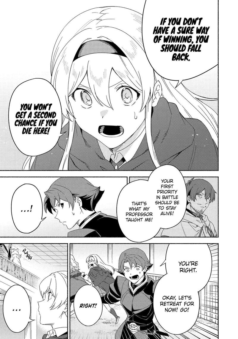 Arafo Kenja No Isekai Seikatsu Nikki Kimamana Isekai Kyoushi Life Chapter 56 Page 27