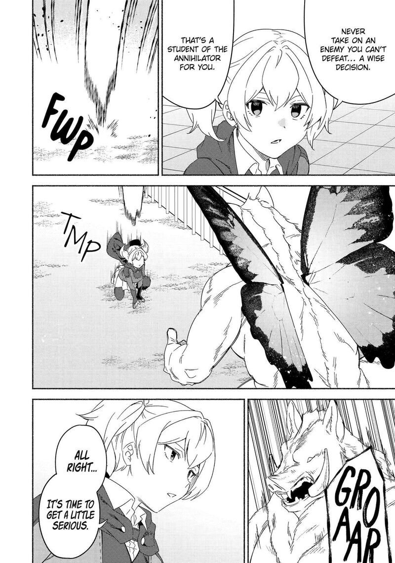 Arafo Kenja No Isekai Seikatsu Nikki Kimamana Isekai Kyoushi Life Chapter 56 Page 28