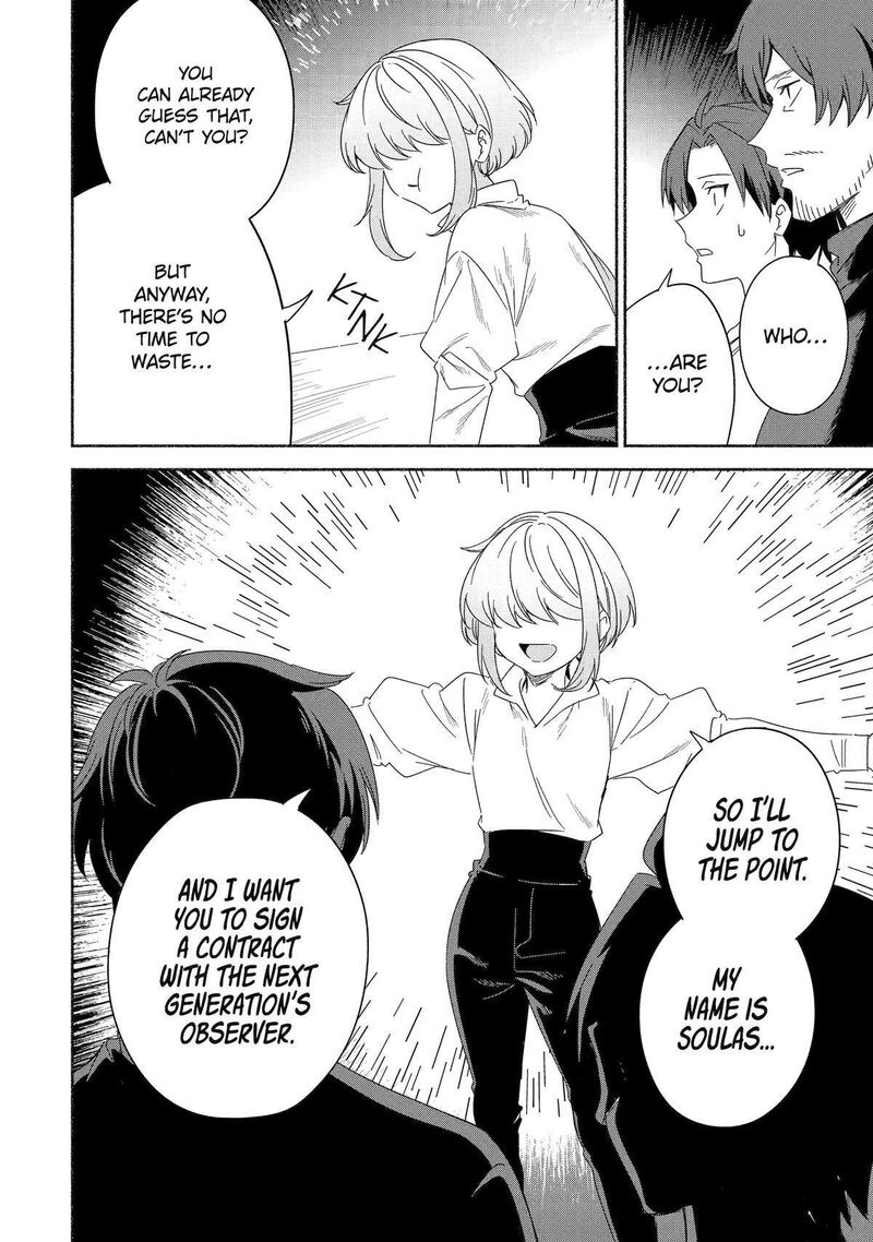 Arafo Kenja No Isekai Seikatsu Nikki Kimamana Isekai Kyoushi Life Chapter 57 Page 26