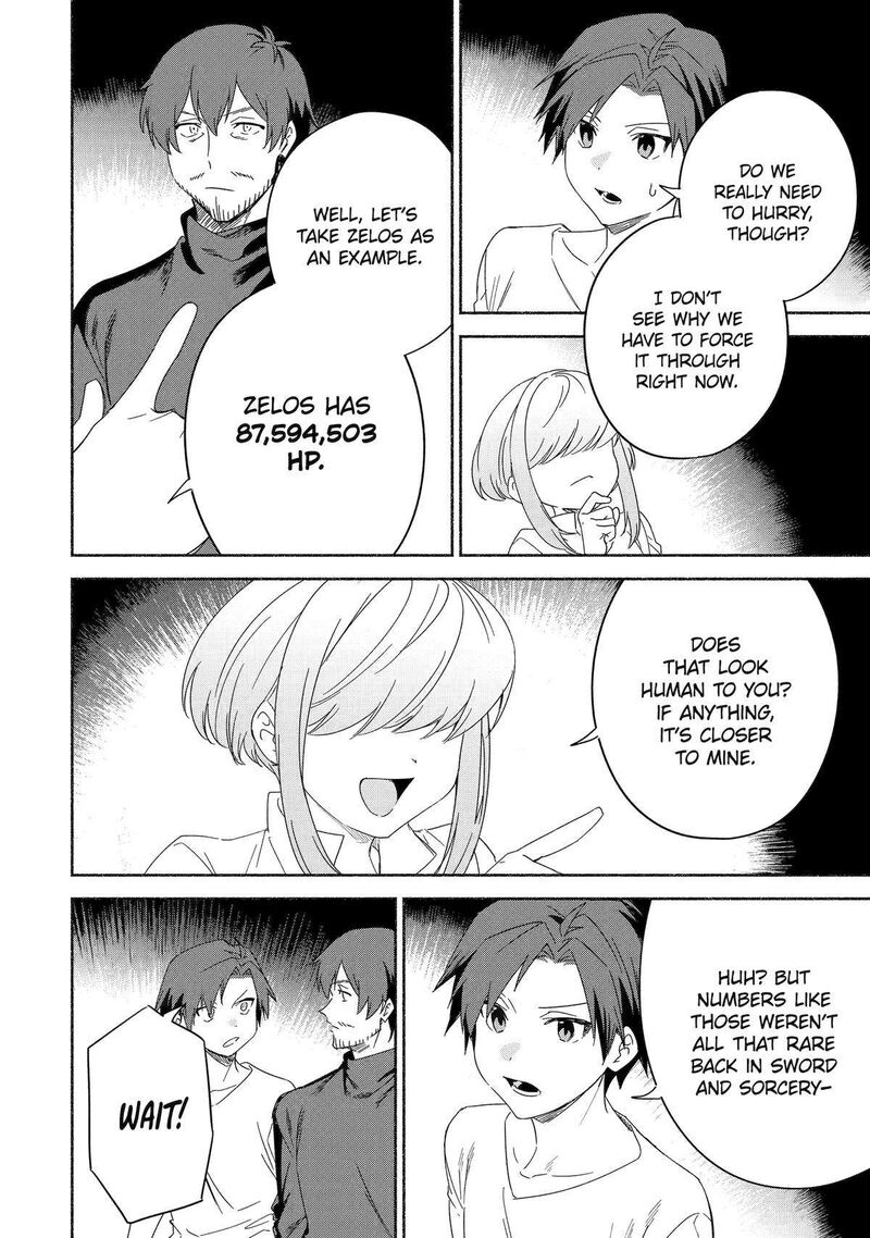 Arafo Kenja No Isekai Seikatsu Nikki Kimamana Isekai Kyoushi Life Chapter 57 Page 32