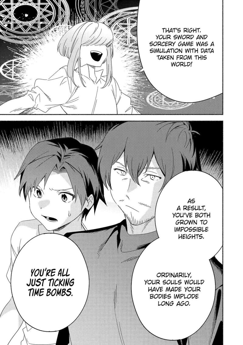 Arafo Kenja No Isekai Seikatsu Nikki Kimamana Isekai Kyoushi Life Chapter 57 Page 33