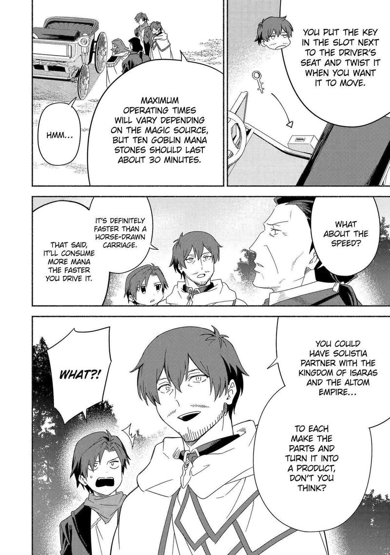 Arafo Kenja No Isekai Seikatsu Nikki Kimamana Isekai Kyoushi Life Chapter 58 Page 14