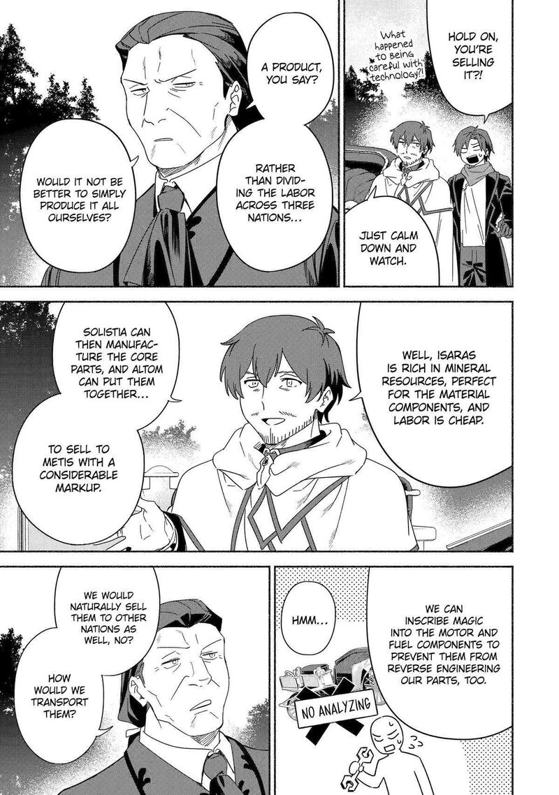 Arafo Kenja No Isekai Seikatsu Nikki Kimamana Isekai Kyoushi Life Chapter 58 Page 15