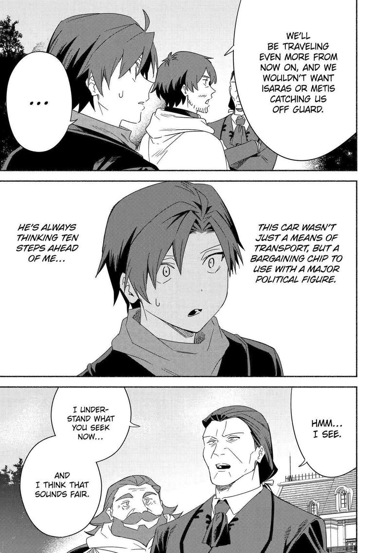 Arafo Kenja No Isekai Seikatsu Nikki Kimamana Isekai Kyoushi Life Chapter 58 Page 19