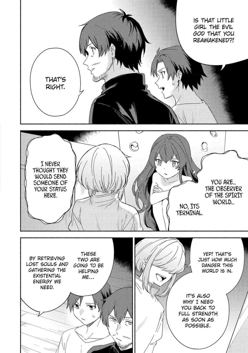 Arafo Kenja No Isekai Seikatsu Nikki Kimamana Isekai Kyoushi Life Chapter 58 Page 2