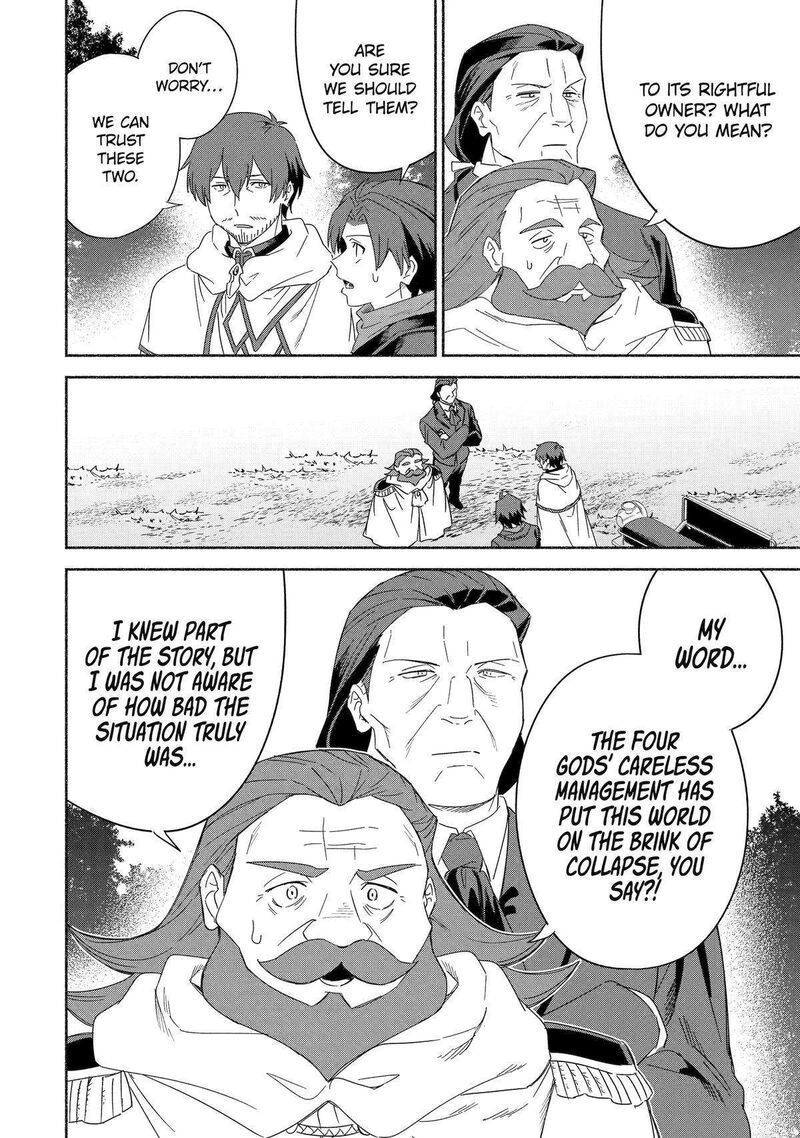 Arafo Kenja No Isekai Seikatsu Nikki Kimamana Isekai Kyoushi Life Chapter 58 Page 22