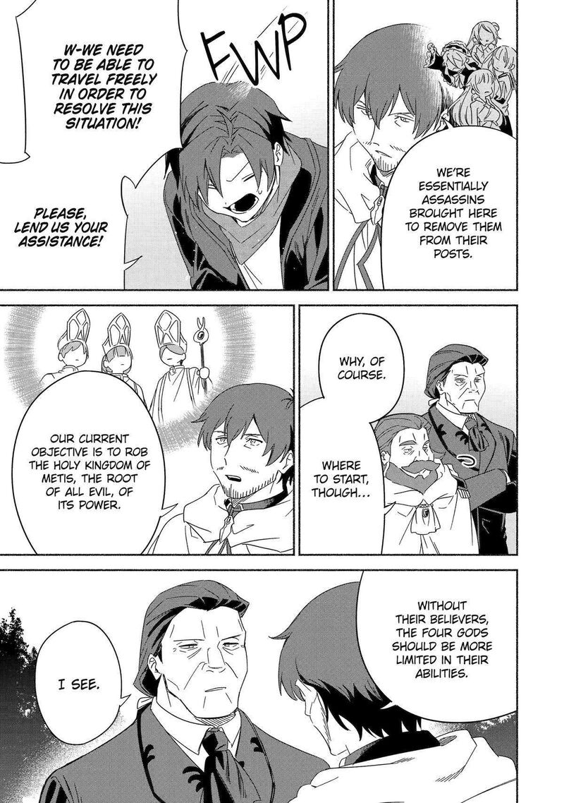 Arafo Kenja No Isekai Seikatsu Nikki Kimamana Isekai Kyoushi Life Chapter 58 Page 23