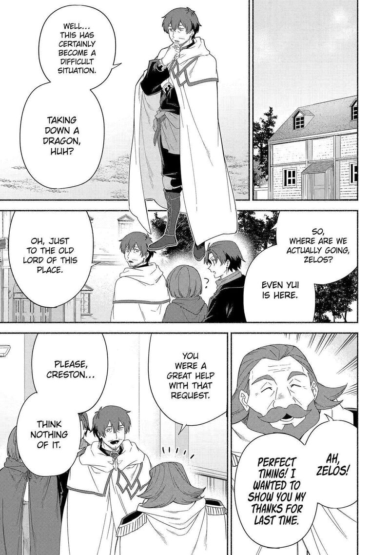 Arafo Kenja No Isekai Seikatsu Nikki Kimamana Isekai Kyoushi Life Chapter 58 Page 7