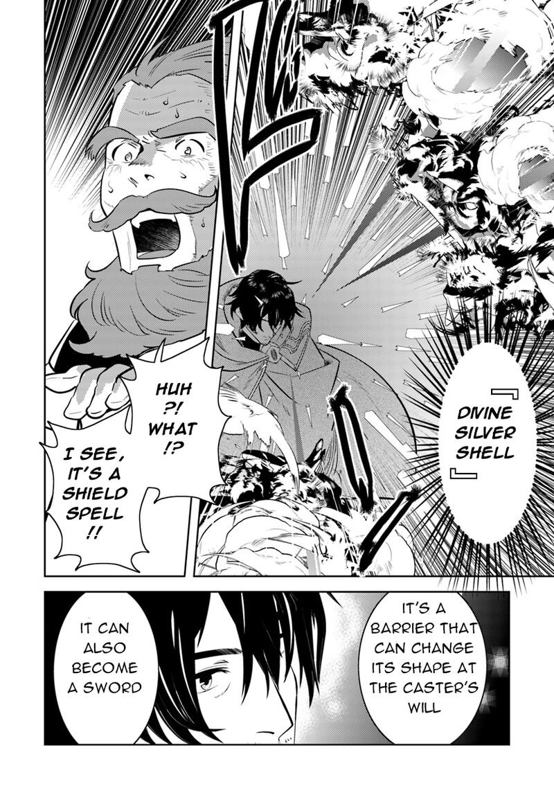 Arafo Kenja No Isekai Seikatsu Nikki Kimamana Isekai Kyoushi Life Chapter 6 Page 11