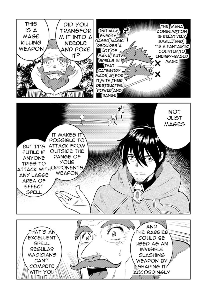 Arafo Kenja No Isekai Seikatsu Nikki Kimamana Isekai Kyoushi Life Chapter 6 Page 12