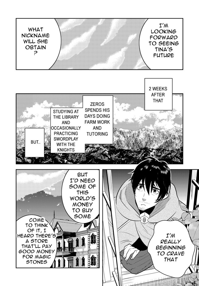 Arafo Kenja No Isekai Seikatsu Nikki Kimamana Isekai Kyoushi Life Chapter 6 Page 13