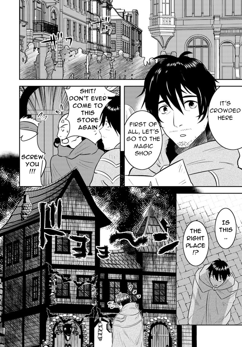 Arafo Kenja No Isekai Seikatsu Nikki Kimamana Isekai Kyoushi Life Chapter 6 Page 15