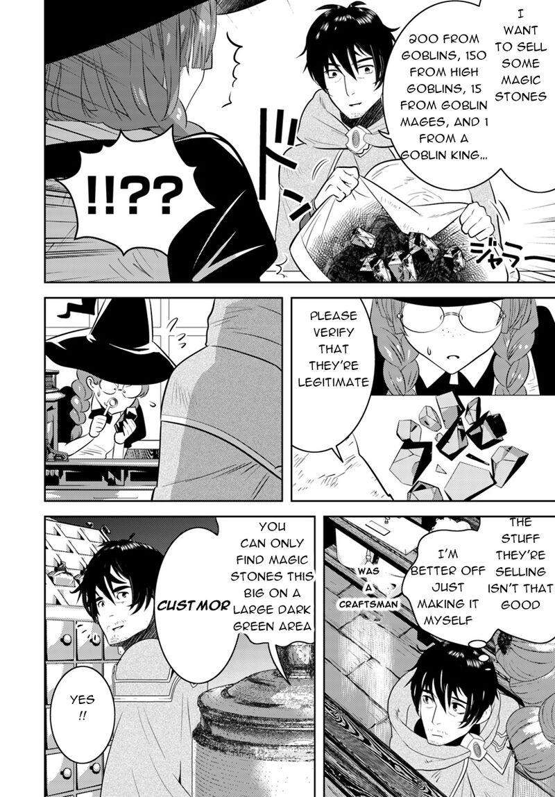 Arafo Kenja No Isekai Seikatsu Nikki Kimamana Isekai Kyoushi Life Chapter 6 Page 17
